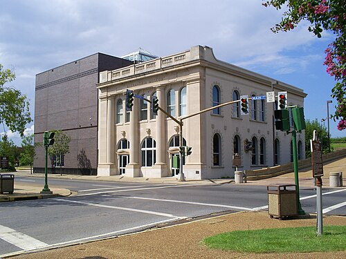 Alexandria Museum of Art